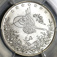 1901 PCGS MS 63 Egypt 5 Qirsh Ottoman Empire 1293/27W Silver Key Date Coin (24012301C)