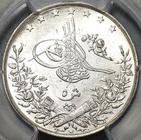 1901 PCGS MS 63 Egypt 5 Qirsh Ottoman Empire 1293/27W Silver Key Date Coin (24012301C)