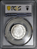 1901 PCGS MS 63 Egypt 5 Qirsh Ottoman Empire 1293/27W Silver Key Date Coin (24012301C)