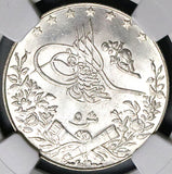 1912 NGC MS 65 Egypt Ottoman 5 Qirsh 1327/4H Silver Gem Key Coin POP 5/2 (26051802C)