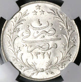 1912 NGC MS 65 Egypt Ottoman 5 Qirsh 1327/4H Silver Gem Key Coin POP 5/2 (26051802C)