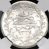 1912 NGC MS 65 Egypt Ottoman 5 Qirsh 1327/4H Silver Gem Key Coin POP 5/2 (26051802C)