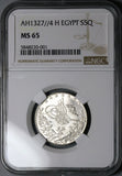 1912 NGC MS 65 Egypt Ottoman 5 Qirsh 1327/4H Silver Gem Key Coin POP 5/2 (26051802C)
