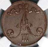 1888 NGC AU 58 Finland 5 Pennia Czar Alexander III Russia Key Coin (260012901D)