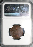 1888 NGC AU 58 Finland 5 Pennia Czar Alexander III Russia Key Coin (260012901D)