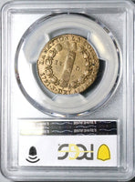 1791-A PCGS MS 64 France 12 Deniers Louis XVI Revolution Coin POP 2/0 (23042801C)