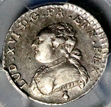 1783-A PCGS AU 53 France Louis XVI 1/20 Ecu 6 Sols Paris Mint Silver Coin POP 1/1 (26042302C)