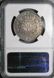 1792-A NGC VF 35 Louis XVI France 1/2 Ecu Paris Royal Silver Coin (25111501C)