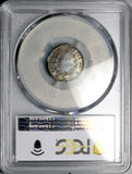 1808-Q PCGS AU 58 France Napoleon 1/2 Franc Perpignan Rare Silver Coin POP 1/0 (26031601C)
