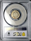 1809-A PCGS AU 53 France 1/2 Franc Napoleon I Paris Mint Silver Coin POP 1/5 (26040705C)