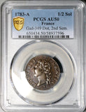 1783-A PCGS AU 50 Louis XVI France 1/2 Sol Paris Mint Rare Copper Coin POP 1/1 (26101501C)