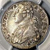 1775-L PCGS AU 58 France Louis XVI 1/5 Ecu 24 Sols 17k Silver Coin POP 1/1 (26090401C)