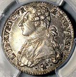 1775-L PCGS AU 58 France Louis XVI 1/5 Ecu 24 Sols 17k Silver Coin POP 1/1 (26090401C)