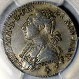 1784-A PCGS AU 53 Louis XVI France 1/5 Ecu 24 Sols Paris Mint 13k Silver Coin POP 1/0 (26060402C)