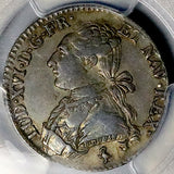 1784-A PCGS AU 53 Louis XVI France 1/5 Ecu 24 Sols Paris Mint 13k Silver Coin POP 1/0 (26060402C)