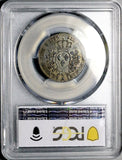 1784-A PCGS AU 53 Louis XVI France 1/5 Ecu 24 Sols Paris Mint 13k Silver Coin POP 1/0 (26060402C)