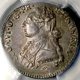 1786-N PCGS AU 58 France Louis XVI 1/5 Ecu 24 Sols Montpellier Mint 15k Silver Coin POP 1/0 (26031501C)