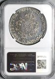 1788-M NGC AU 58 France Louis XVI Ecu Toulouse Mint Silver Crown Coin POP 2/3 (24071302D)