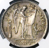 1792-A NGC AU 55 France Louis XVI Ecu Constitution Republic Paris Mint Silver Crown Coin (24071501C)