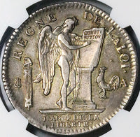 1792-A NGC AU 55 France Louis XVI Ecu Constitution Republic Paris Mint Silver Crown Coin (24071501C)