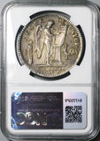 1792-A NGC AU 55 France Louis XVI Ecu Constitution Republic Paris Mint Silver Crown Coin (24071501C)