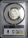 1803-A PCGS AU 58 France 1 Franc An 12 Napoleon I Paris Silver Coin (26082503C)