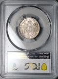 1870-BB PCGS MS 63 France 1 Franc Napoleon III Strasbourg Last Year Silver Coin (23042402C)