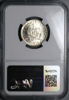 1919 NGC MS 66 France 1 Franc Sower Silver Gem Mint State Paris Coin (24072101C)