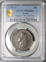 1791-A PCGS MS 62 France Sol Louis XVI Paris Mint Royal Copper Coin POP 1/1 (25072403C)