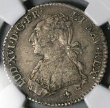 1785/4-A NGC XF 45 France 24 Sols Louis XVI 1/5 Ecu Rare Paris Silver Coin POP 1/0 (25111902C)