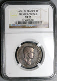 1803-L NGC VF 25 France 2 Francs Napoleon I An 12 Bayonne 15k Silver Coin POP 1/0 (24012702C)
