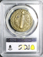 1792-A PCGS VF 30 France Louis XVI 2 Sols Constitution Paris Mint Coin (25100204C)