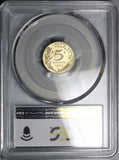 1972 PCGS SP 68 France 5 Centimes Piefort Specimen Paris Silver Mintage 150 Coin (25060103C)