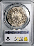 1798 PCGS XF 45 France 5 francs An 7-Q Perpignan Mint Directory Silver Coin POP 2/1 (26050405C)