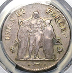 1802-A PCGS VF 30 France An 11 5 Francs No Star Consulat Hercules Silver Coin (25100701D)