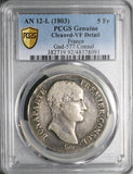 1803-L PCGS VF France Napoleon 5 Francs An 12 Consulat Bayonne Silver Coin (25081801C)