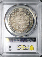 1804-M PCGS F 15 France Napoleon 5 Francs An 13 Empire Toulouse Silver Coin (25081802C)
