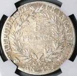 1804-W NGC VG 10 France 5 Francs Napoleon I An 13 Rare Lille 34k Silver POP 1/1 Coin (23072101C)