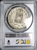 PCGS AU 58 France 5 Francs Louis XVIII Bayonne Mint Crown Silver Coin POP 1/1 (26022201C)