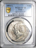 PCGS AU 58 France 5 Francs Louis XVIII Bayonne Mint Crown Silver Coin POP 1/1 (26022201C)