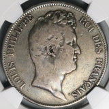1830-A NGC F 12 France 5 Francs Missing I Raised Louis Philippe Silver Coin (25111301C)
