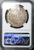 1834-W NGC MS 62 France 5 Francs Louis Philippe I Lille Silver Coin (23102701C)