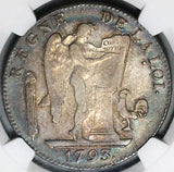 1793-A NGC XF 40 France 6 Livres L'an II Paris Convention Crown Silver Coin (26022702C)