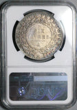 1793-A NGC XF 40 France 6 Livres L'an II Paris Convention Crown Silver Coin (26022702C)