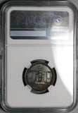 1813 NGC MS 61 France Marie Louise Paris Mint Visit Silver Medal Napoleon Bonaparte (23081901C)