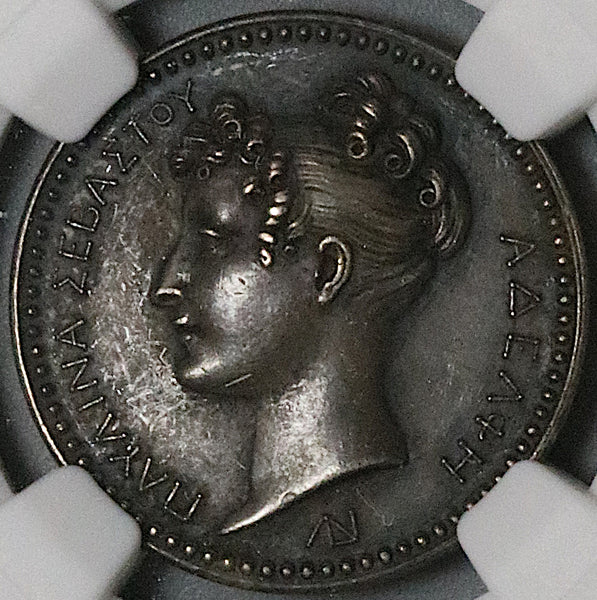 1808 NGC MS 61 France Pauline 3 Graces Silver Napoleon Sister Medal  (23082201C)