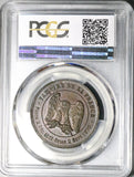 1870 PCGS MS 63 France Napoleon III Pig Vampire Satire Rare 10 Centimes POP 2/0 (25111901C)