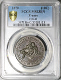 1870 PCGS MS 63 France Napoleon III Pig Vampire Satire Rare 10 Centimes POP 2/0 (25111901C)