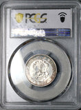 1891 PCGS MS 65 German East Africa 1/2 Rupie GEM Mint State Silver 68k Coin (25121601D)