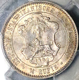 1891 PCGS MS 65 German East Africa 1/4 Rupie Silver Lion Coin 77K (23122101C)